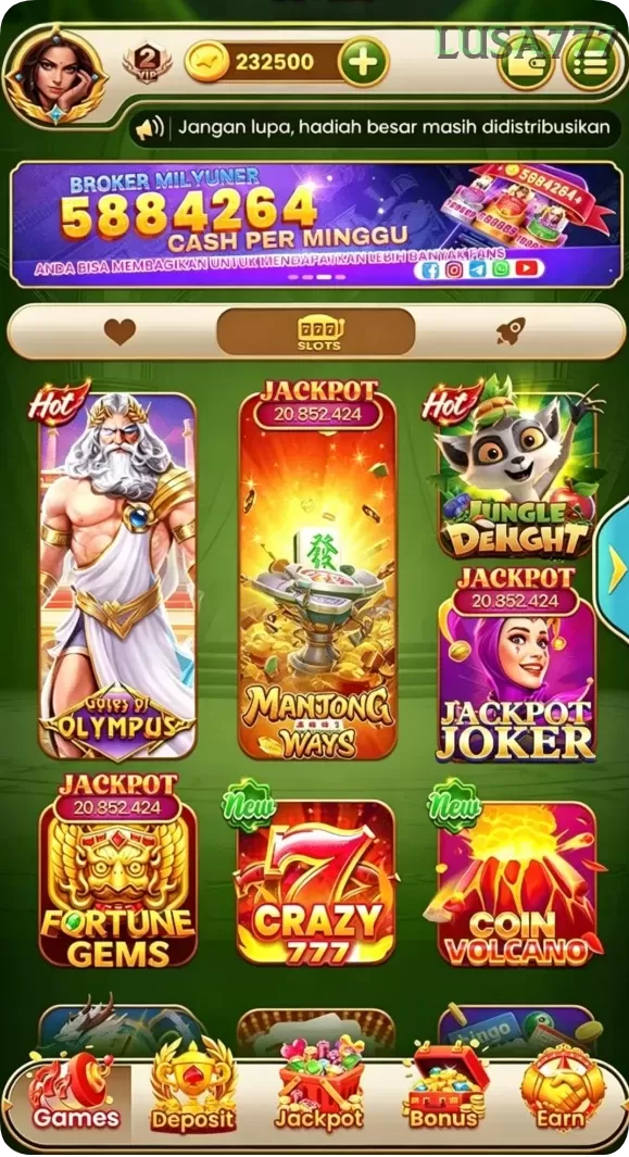 Screenshot Romeo And Juliet 2